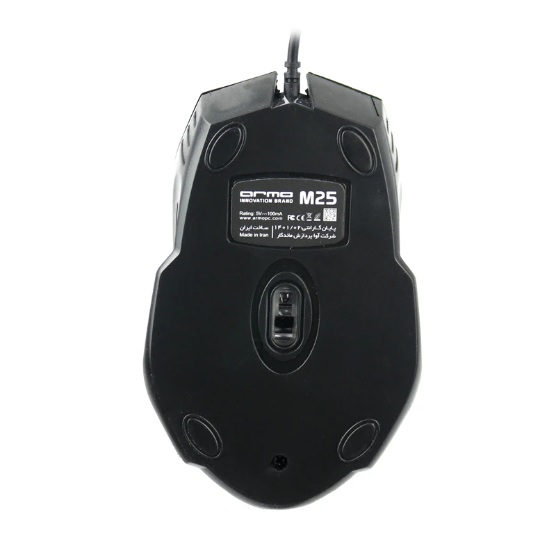 کیبورد و موس آرمو AK6225