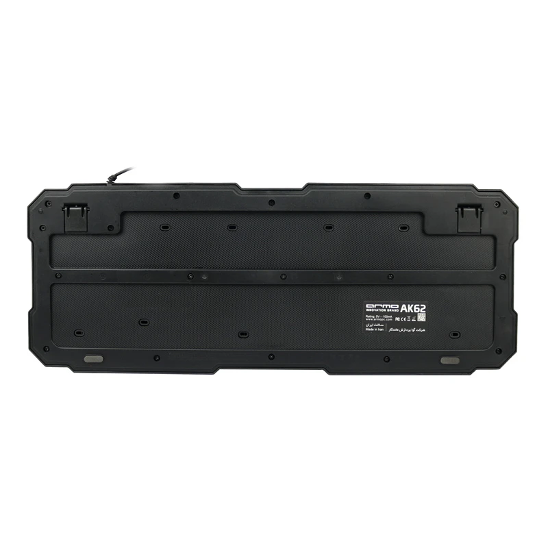 کیبورد و موس آرمو AK6225