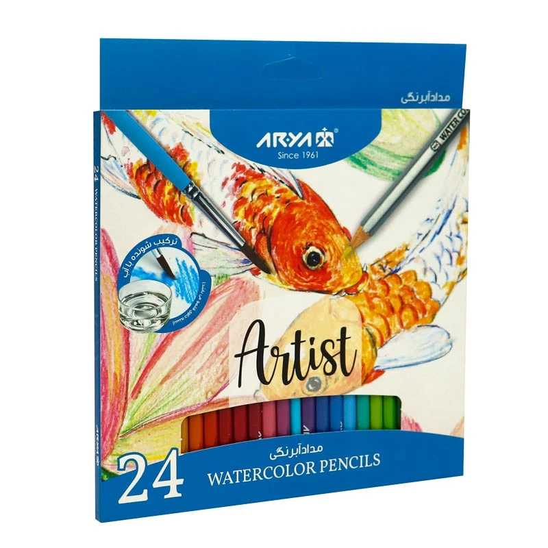 مداد آبرنگی 24 رنگ آریا Artist 3088