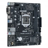 مادربرد ایسوس Prime H410M-R DDR4