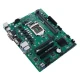 مادربرد ایسوس Pro H410M-C/CSM DDR4
