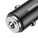 شارژر فندکی فست شارژ Baseus CAXLD-C 3.4A