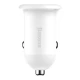 شارژر فندکی Baseus Grain Pro CCALLP 4.8A