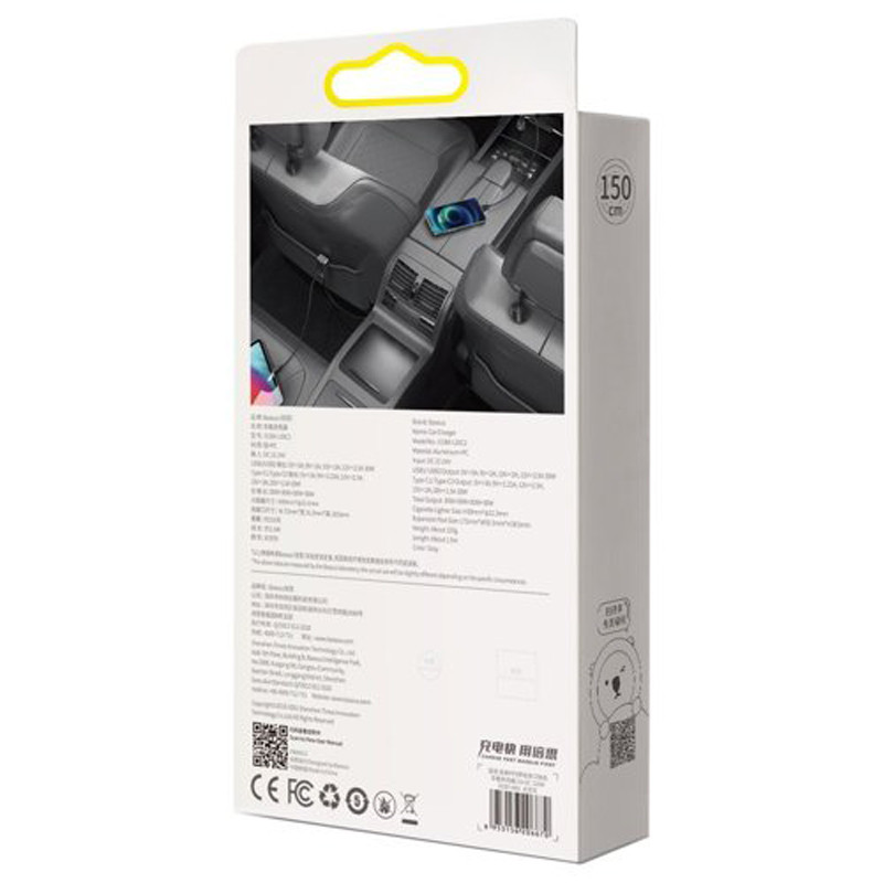 شارژر فندکی 4 پورت بیسوس Baseus CCBT-A0G