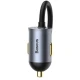 شارژر فندکی 4 پورت بیسوس Baseus CCBT-A0G