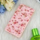 قاب طرح دار Belkin سونی Xperia Z1