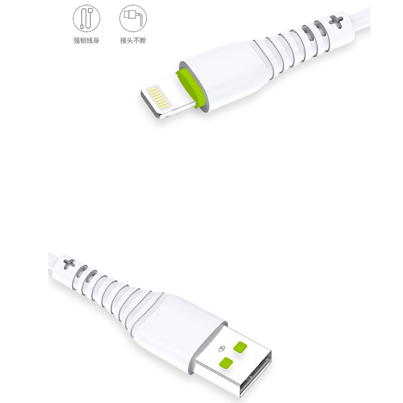 کابل آیفونی فست شارژ CAZA X02 Pro 6A 1m