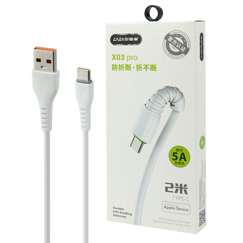 کابل فست شارژ CAZA X03 Pro 5A Type-C 1m