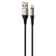 کابل آیفونی فست شارژ CAZA X09 Pro 6A QC3.0 1m