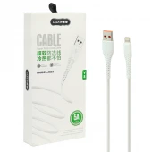 کابل آیفونی فست شارژ CAZA X23 5A 1m