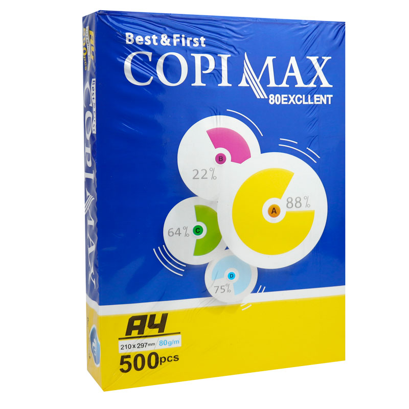 کاغذ COPIMAX Pouya Boresh A4 بسته 500 عددی
