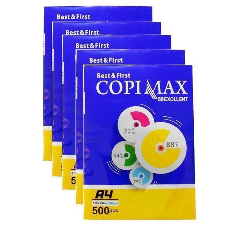 کاغذ COPIMAX Pouya Boresh A4 بسته 500 عددی