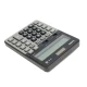 ماشین حساب کاسیو Casio DS-3B