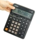 ماشین حساب کاسیو Casio GX-16B