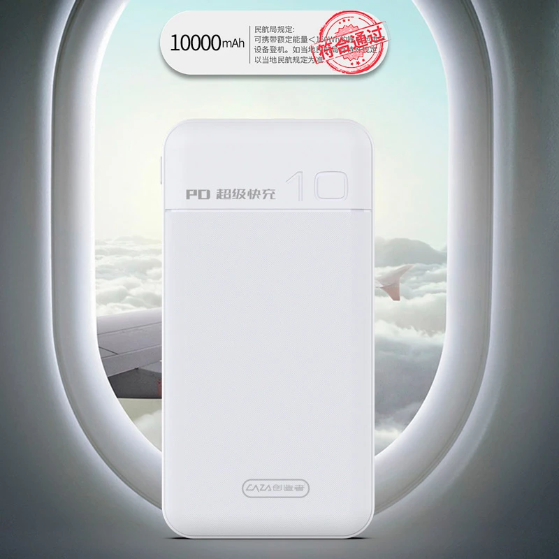 پاوربانک فست شارژ 10000 کی زا Caza N10s QC3 PD 20W