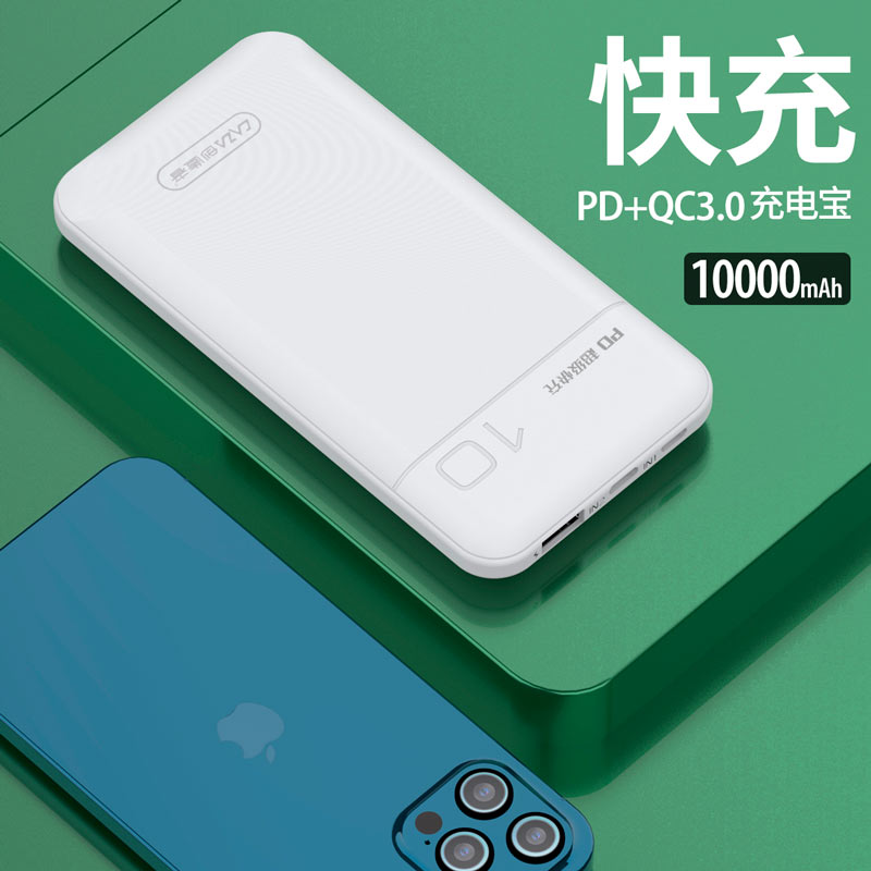 پاوربانک فست شارژ 10000 کی زا Caza N10s QC3 PD 20W