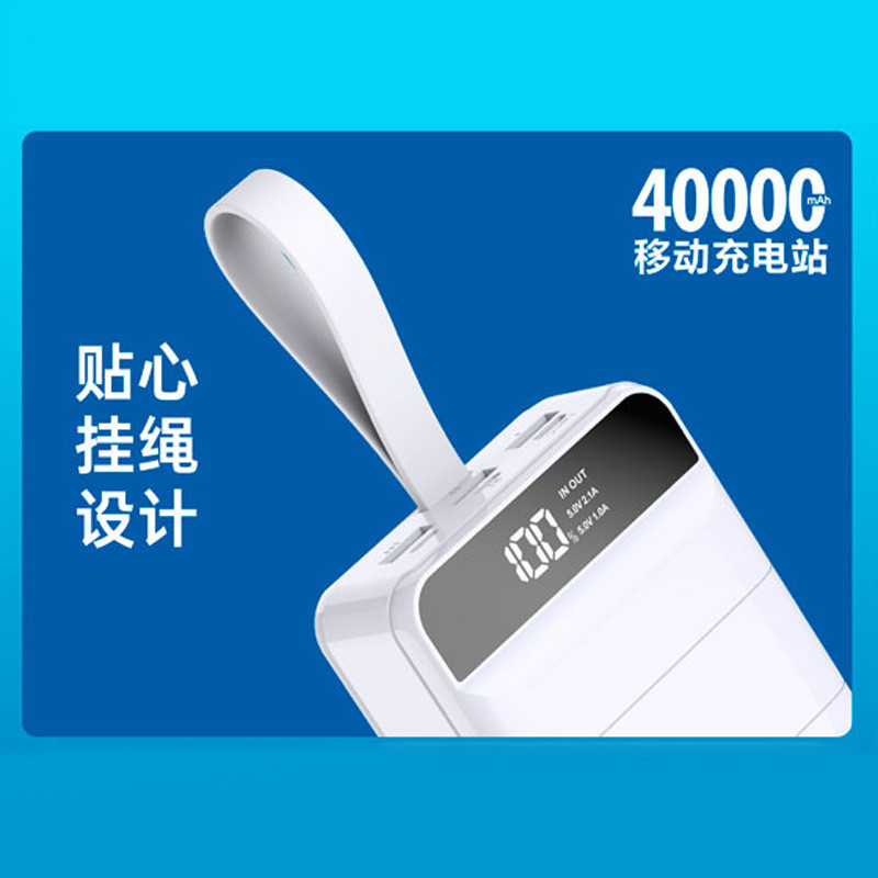 پاوربانک 40000 کی زا Caza N40