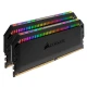 رم کامپیوتر Corsair Dominator Platinum RGB DDR4 64GB 3200MHz CL16 Dual