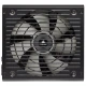 پاور ماژولار 850 وات کورسیر Corsair RM 850x Gold