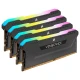 رم کامپیوتر Corsair Vengeance RGB Pro SL DDR4 64GB 3600MHz CL16 Quad