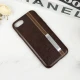 قاب چرمی Nillkin آیفون iPhone 7/8 قهوه ای