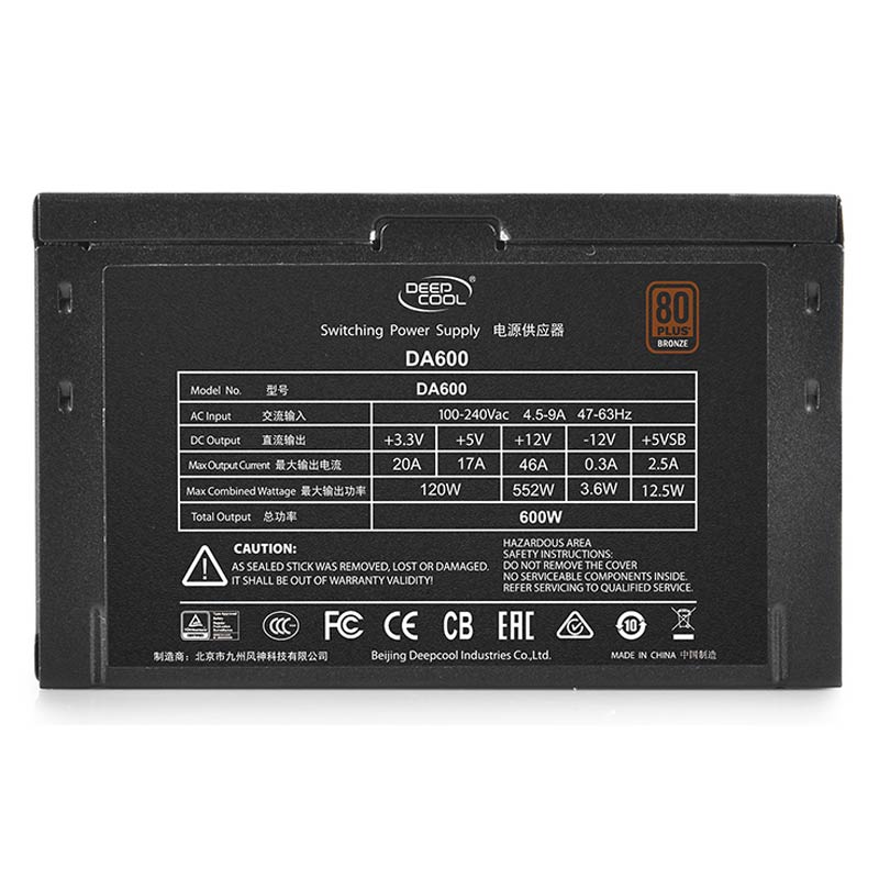پاور 600 وات دیپ کول DeepCool DA600 Bronze