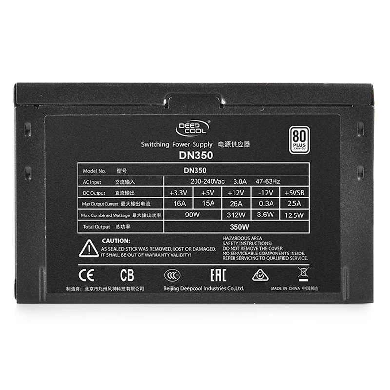 پاور 350 وات دیپ کول DeepCool DN350