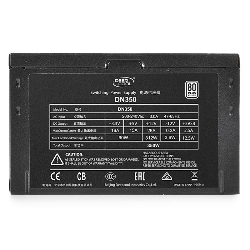 پاور 350 وات دیپ کول DeepCool DN350