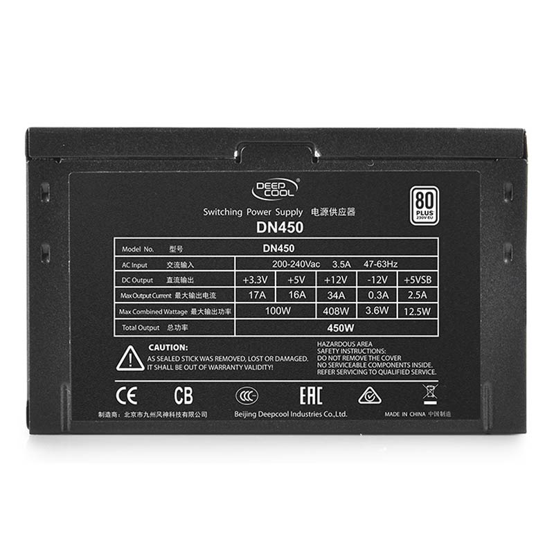 پاور 450 وات دیپ کول DeepCool DN450