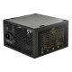 پاور 400 وات دیپ کول DeepCool DE530
