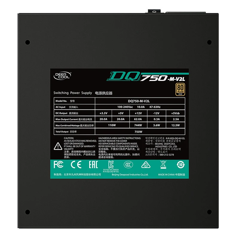 پاور ماژولار 750 وات دیپ کول DeepCool DQ750-M-V2L Gold