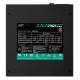 پاور ماژولار 750 وات دیپ کول DeepCool DQ750-M-V2L Gold