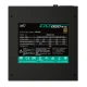پاور ماژولار 850 وات دیپ کول DeepCool DQ850-M-V2L Gold