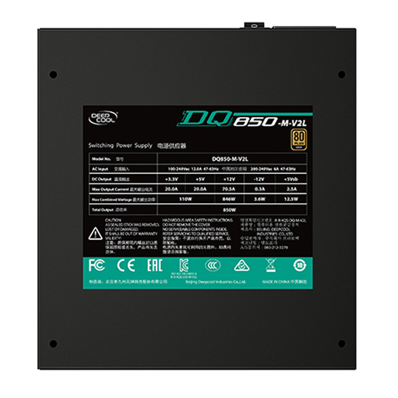پاور ماژولار 850 وات دیپ کول DeepCool DQ850-M-V2L Gold