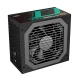 پاور ماژولار 850 وات دیپ کول DeepCool DQ850-M-V2L Gold