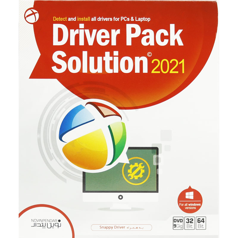 Driver Pack Solution 2021 1DVD9 نوین پندار