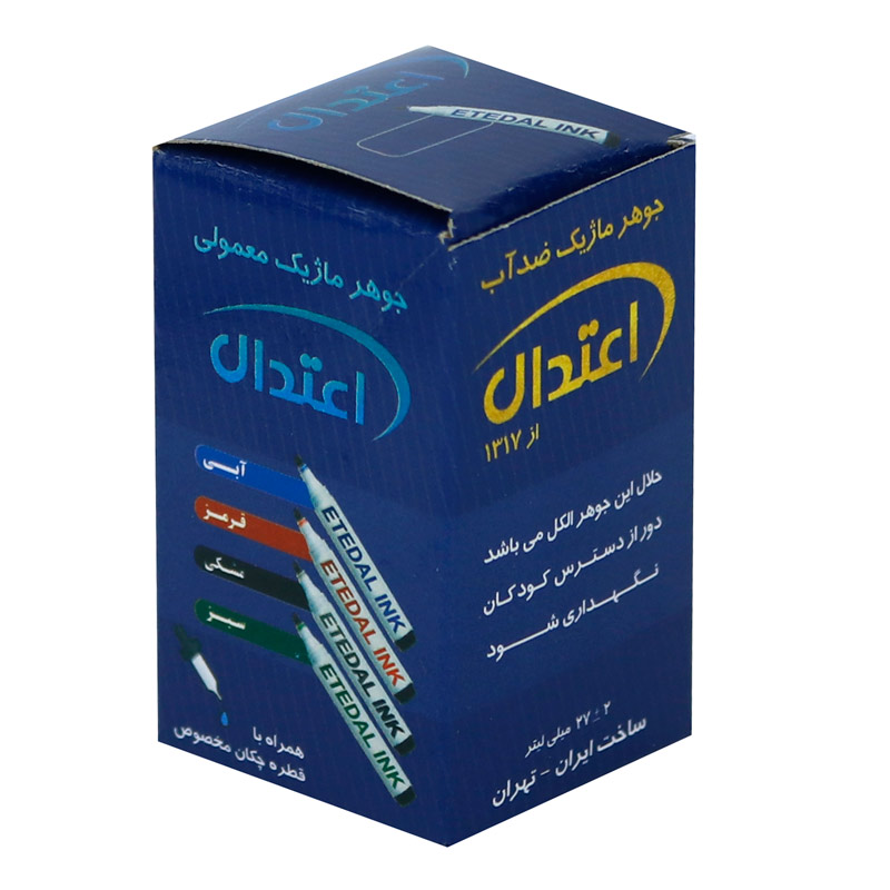جوهر ماژیک معمولی اعتدال Etedal 27ml