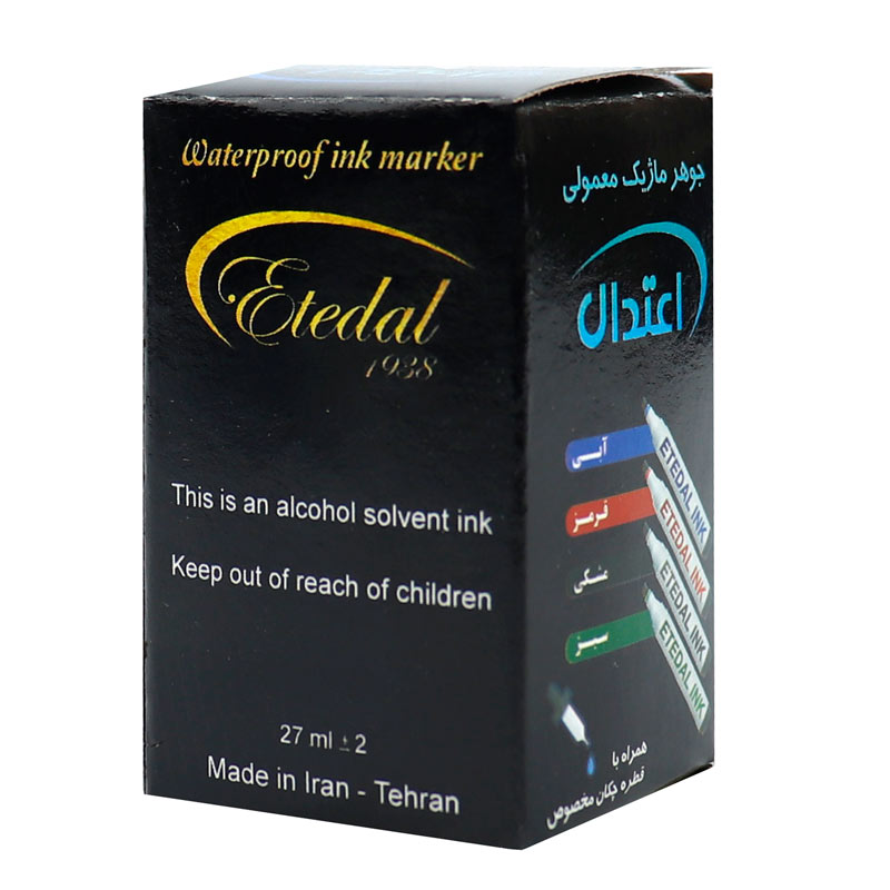 جوهر ماژیک معمولی اعتدال Etedal 27ml