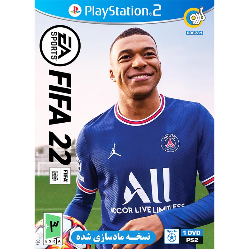 بازی FIFA 22 گردو مناسب برای PS2