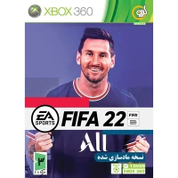 بازی FIFA 22 گردو مناسب برای XBOX 360