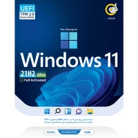 Windows 11 UEFI Pro/Enterprise 21H2 1DVD5 گردو