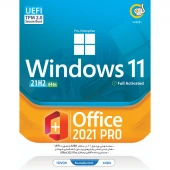 Windows 11 UEFI Pro/Enterprise 21H2 + Office 2021 Pro 1DVD9 گردو