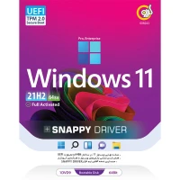 Windows 11 UEFI Pro/Enterprise 21H2 + Snappy Driver 1DVD9 گردو