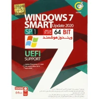 Windows 7 SP1 Smart Update 2020 5th 64bit + UEFI 1DVD9 گردو