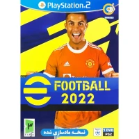 بازی eFootball 2022 گردو مناسب برای PS2