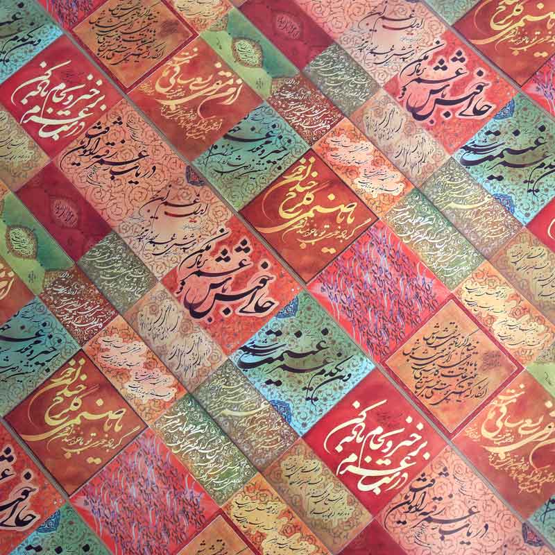 کاغذ کادو طرح دار بسته 50 عددی
