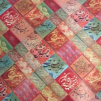 کاغذ کادو طرح دار بسته 50 عددی