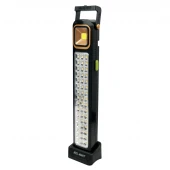 چراغ اضطراری شارژی خورشیدی Haoerliang HEL-6866T