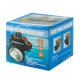 چراغ قوه پیشانی هدلایت شارژی آفتابی High Power Headlamp