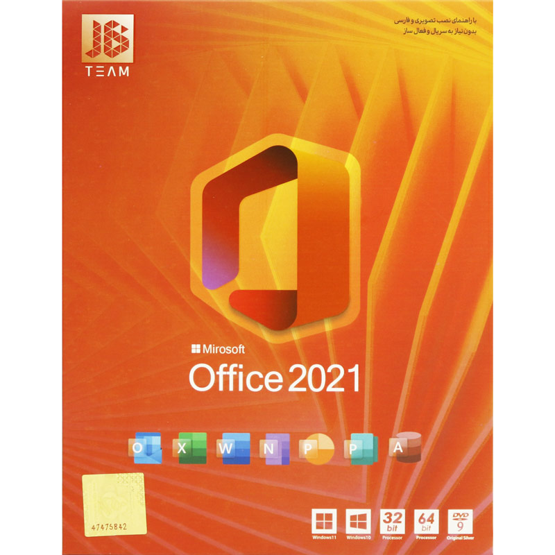 Microsoft Office 2021 1DVD9 JB.Team
